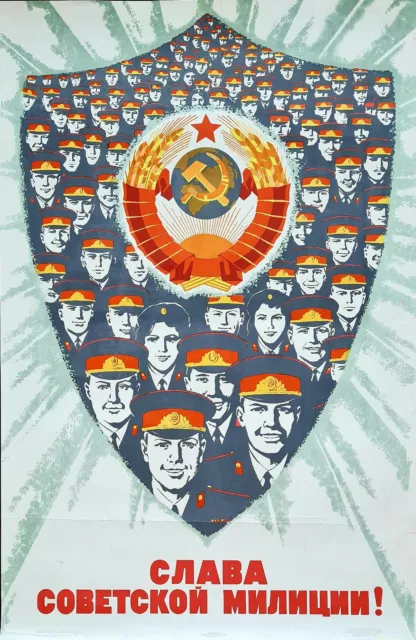 Glory Soviet Militia Police - Impressive Ussr Russian Vintage Propaganda Poster