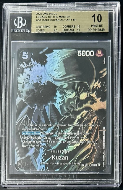 2025 ONE PIECE EN Kuzan #082 OP10-082 Royal Blood Foil Alternate