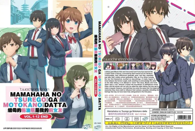 DVD ANIME MAMAHAHA No Tsurego Ga Motokano Datta 1-12 End English