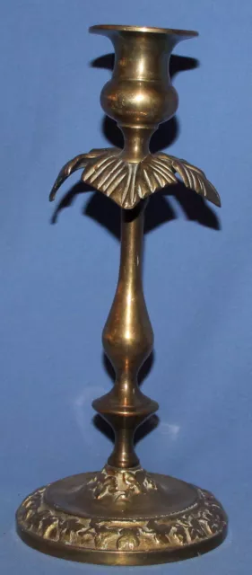 Vintage Ornate Floral Brass Candlestick