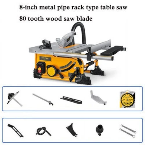 Portable 8-Inch Dust-Free Wood Cutting Machine 80 teeth Circular Saw 1500W