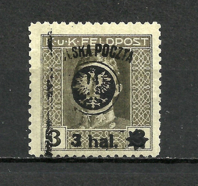 POLAND 1918 Lublin Fi.20b** Error OVPT exp. Z.WIATROWSKI