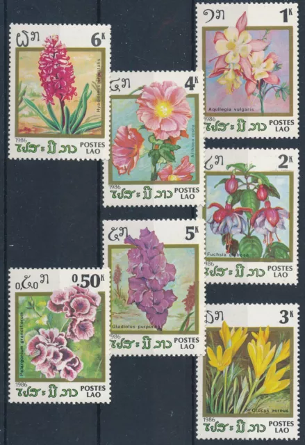 [BIN12735] Laos 1986 Flowers good set of stamps very fine MNH