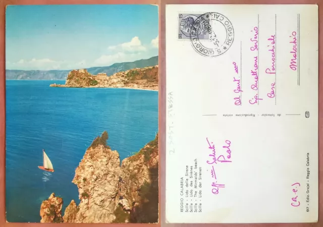 SCILLA (Reggio Calabria) - Lido delle Sirene 1960