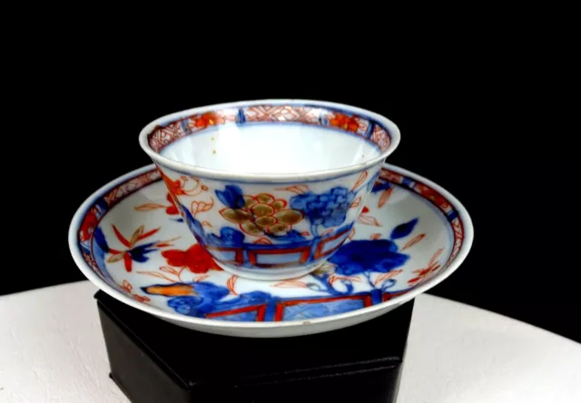 Chinese Porcelain Blue Red Floral Antique 1 1/2" Tea Cup & Saucer Set