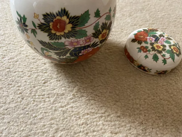 Vintage Sadler England Ginger Jar Tea Caddy & Lid Floral Design  6inch 2