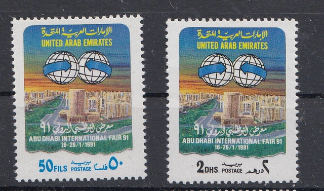 V. A. E  1991 Messe in Abu Dhabi Michel 327/328 postfrisch