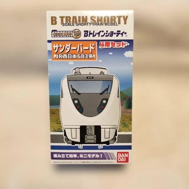 Auto Coach Train B-TRAIN SHORTY JR West 683 Series Thunderbird 4-Car Set Used Japan £109 ...