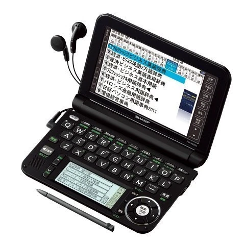 Sharp Brain color electronic dictionary business system black color PW-A9200-B