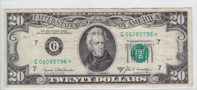 1969B $20 Federal Reserve STAR Note FR#2069-G G06085796*