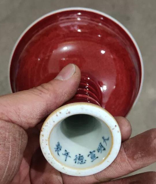 Old China porcelain Ming Dynasty Xuande red High foot cup 3