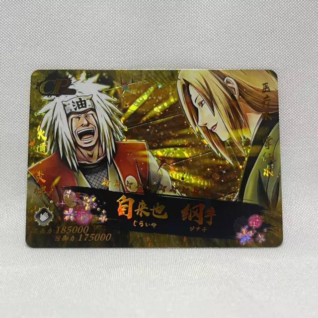 Sakura Haruno Naruto TCG Alternate Art Alt PROMO N-US004 Determination CCG  Card