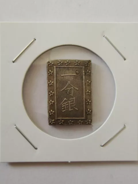 Japan Alte Antike Silbermünze Tenpo Ichibu/1bu Gin Edo Samurai Periode No.1