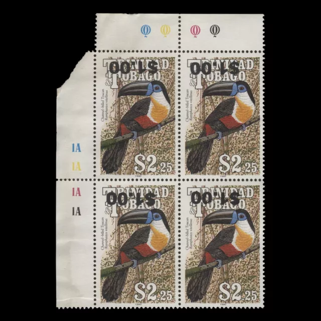 Trinidad & Tobago 2012 (Variety) $1/$2.25 Toucan plate block with inverted surch