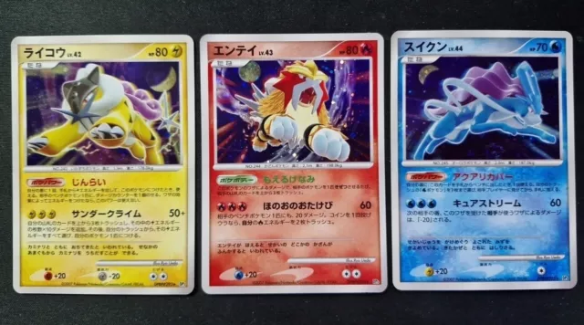 Pokemon Card Entei Suicune Raikou V SAR 213 215 218/172 s12a VSTAR Uni –  GLIT Japanese Hobby Shop