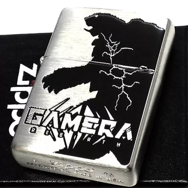 Zippo Oil Lighter GAMERA Rebirth Silhouette Silver Brass Japan Movie New