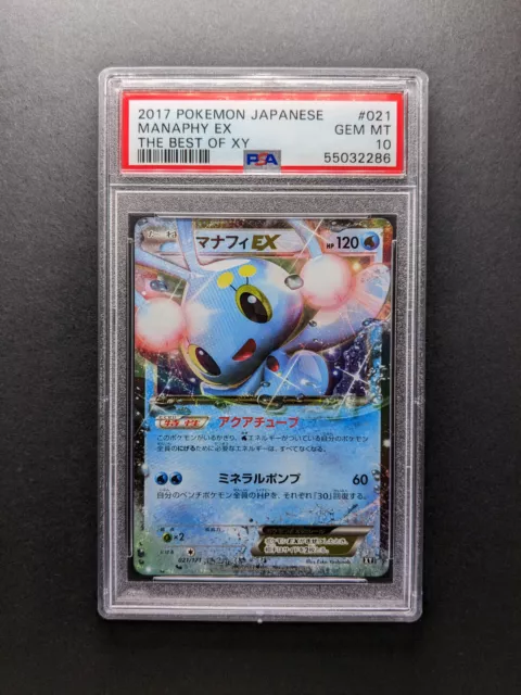 PSA 10 - POP 54 - 2017 Pokemon MANAPHY EX - 021/171 - The Best of XY - Japanese