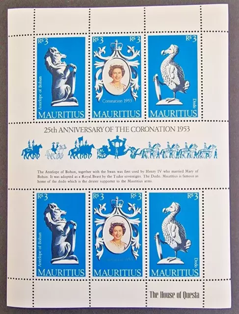 QEII 25th Anniversary Coronation 1978 Stamp Sheet Mauritius - UMM