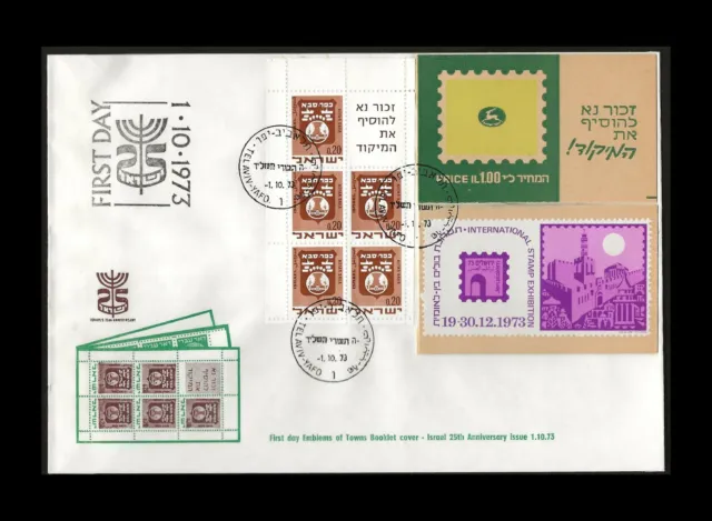 Israel 1973 Town Emblems Booklet B.18 Fdc