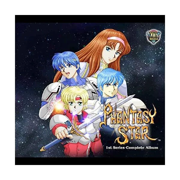 PHANTASY STAR 1st Series Complete Album CD Free Ship w/Tracking# New from Ja JP
