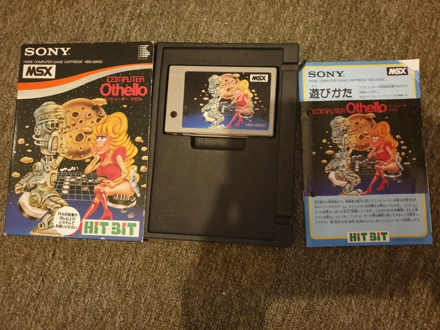 Jeu Vidéo PASTFINDER MSX - Version K7 Complète Avec Boîte & Notice - 1984 - RARE