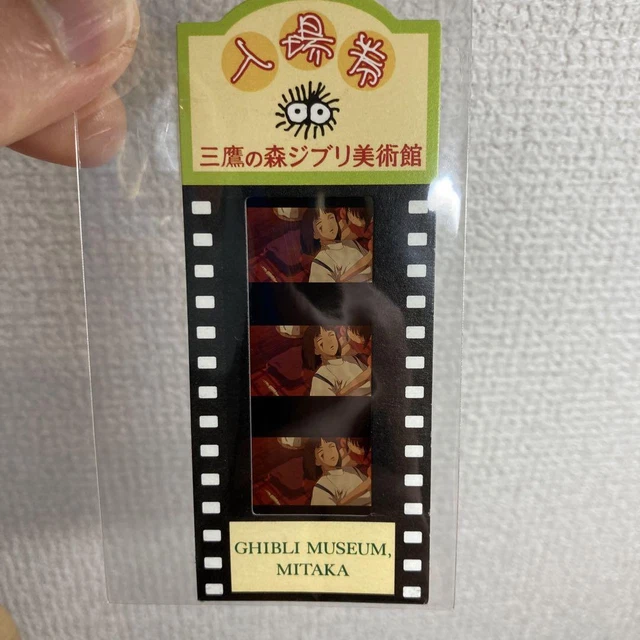 Studio Ghibli Spirited Away Ghibli Museum Admission Ticket Film Weak Haku