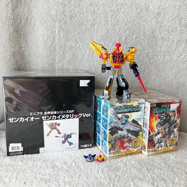 Bandai spirits DX Two Kai O Two Kai Ricky & Two Kai Cutterer Set Kikai