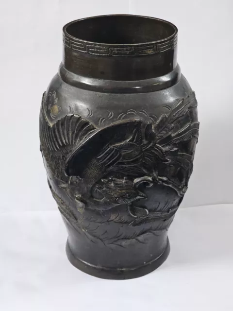 A Fine Antique Japanese Bronze Vase Decorated with Birds, 19thC