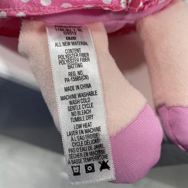 Fisher Price Plush Sweet & Silly Interactive Baby Doll Stuffed Animal 10" 9