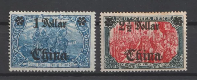 Dt. Post China Mi.Nr. 45II*+ 47I*ungebraucht mit Falz 100,00 Euro.