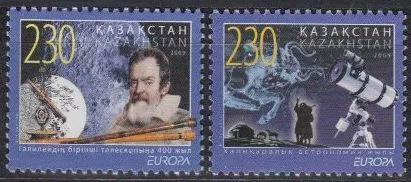 Kasachstan Mi.Nr. 641-42 Europa 2009, Astronomie, Galilei Teleskop u.a (2 Werte)