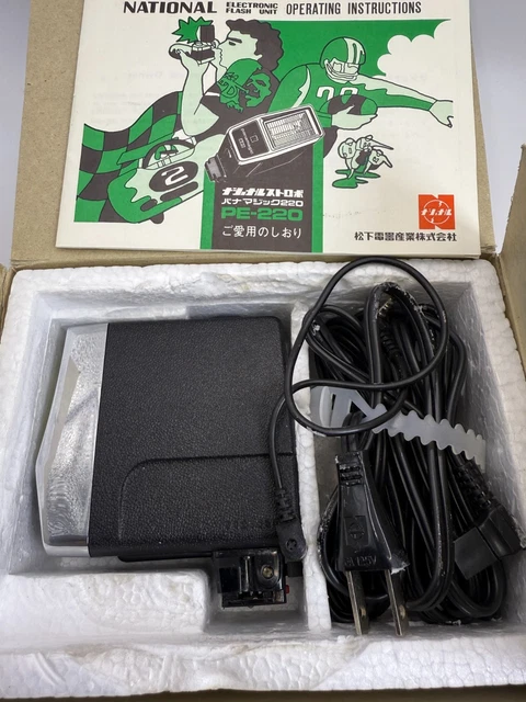 Flash National PE-280C Vintage – Cobra Inclinable – État Neuf – Réf 320012