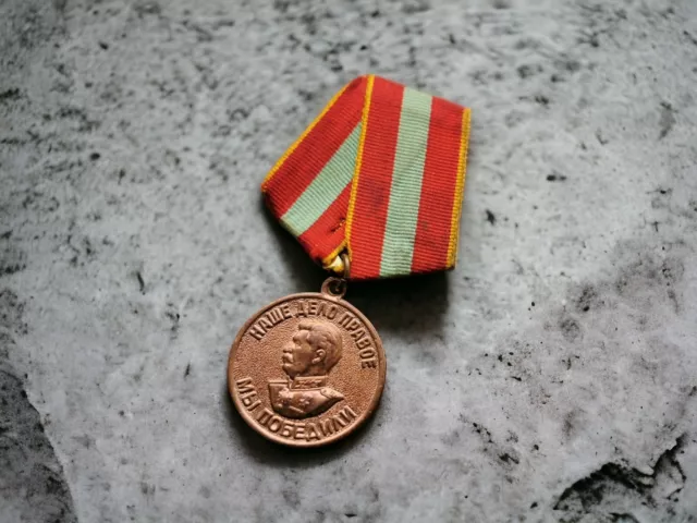 Médaille soviétique du travail méritoire pendant la guerre 1941/1945 URSS CCCP