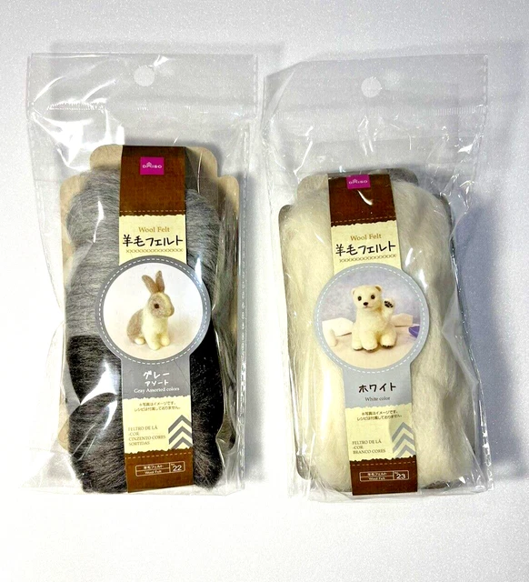 Wool  felt set  Daiso Japan colors White gray handmade 20GX2