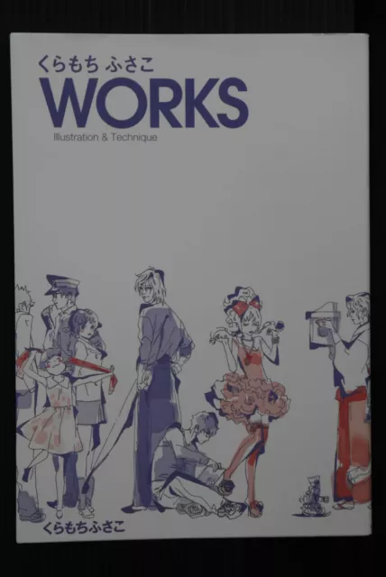 Fusako Kuramochi - Illustration Technique Art Book - from Japan