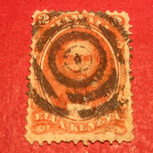Hawaii 1864 - King Kamehameha Iv° ***Rr*** Elua Keneta