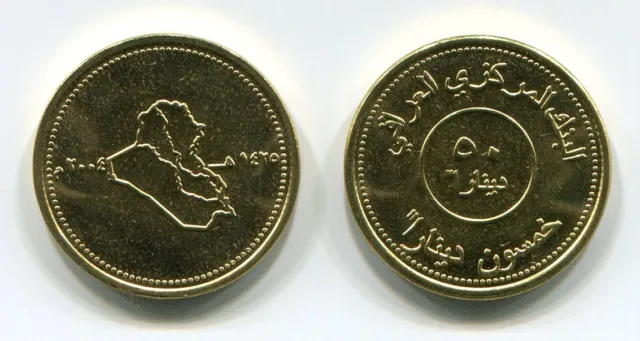 Iraq 50 Dinars Coin dated 2004 KM176 Brass Plated Steel Uncirculated