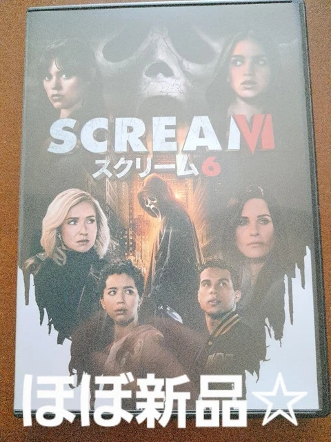 SCREAM VI GHOSTFACE Horror Movie DVD English/Japanese Audio [Age 13+] £ ...