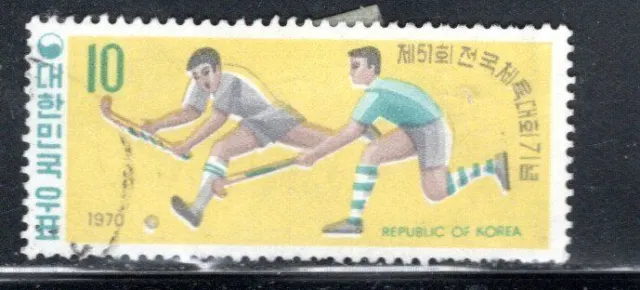 Korea  Asia  Stamps Used  Lot 1992Ae