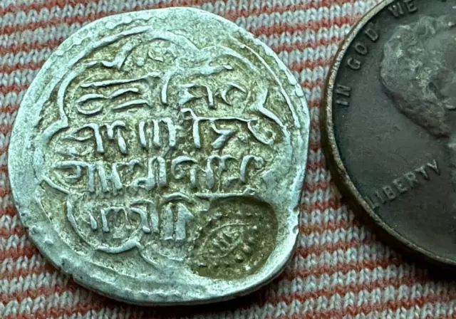 Moneda Dirham Persia Eretnids AR Plata Post-Mongol - (Con CONTRAMARCA) #ZC38