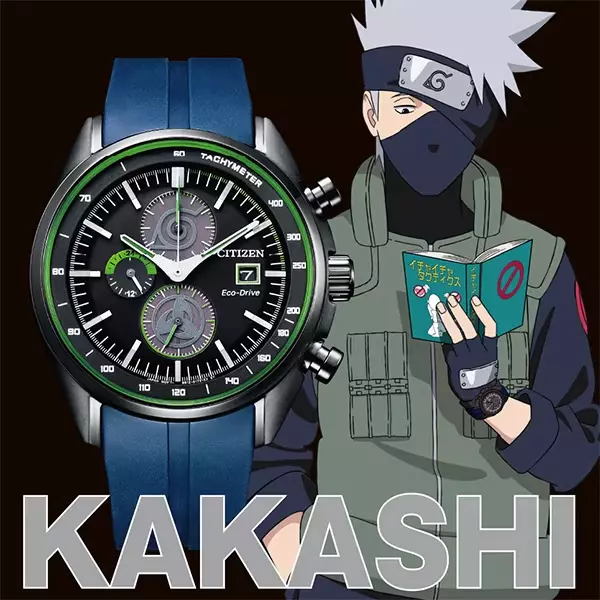 Kakashi Streetwear NeoTokyo  Kakashi, Naruto supreme, Anime gangster