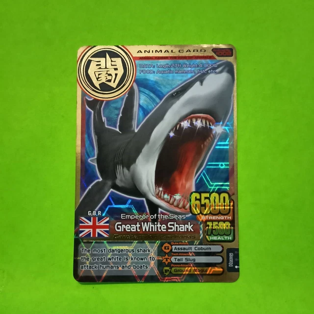 ANIMAL KAISER GOLD rare great white shark version 3 $15.00 - PicClick