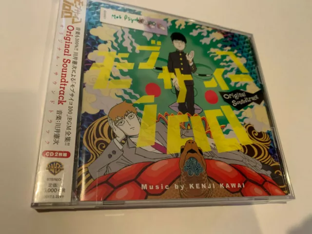 Mob Psycho 100 モブサイコ100 Season 1-3 Vol.1-37 END DVD Anime Eng Dub