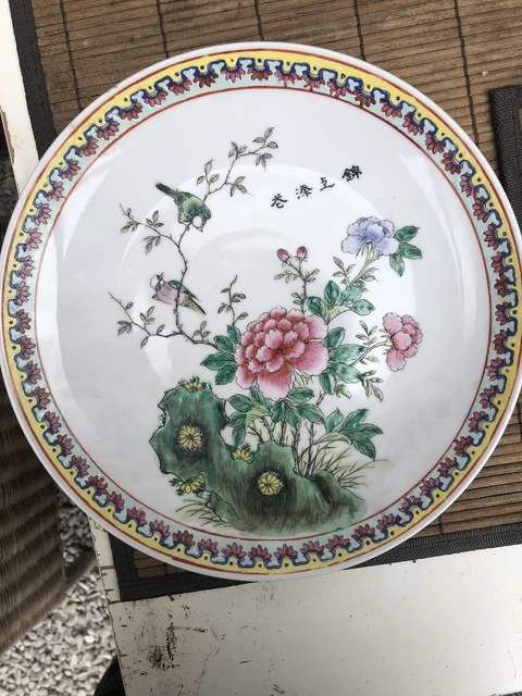 ANCIENNE ASSIETTE PLATE Porcelaine Volantee Imari Japon Chine EUR 10,00 - FR
