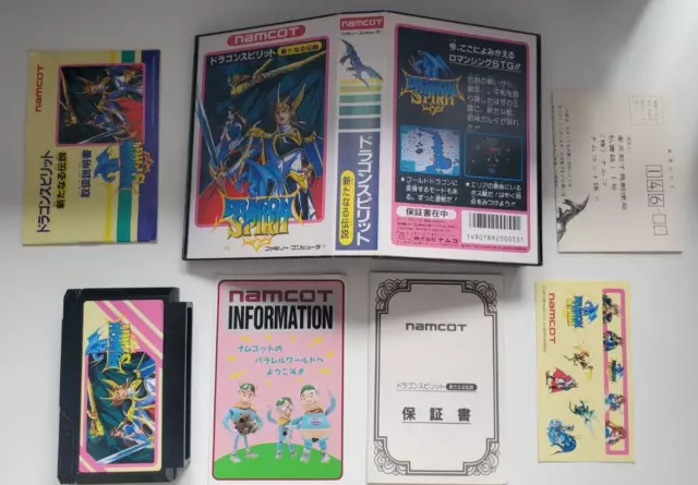 Dragon Spirit Famicom NTSC-J Japan Complete