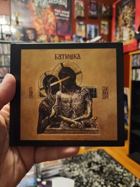 Batushka Hospodi 2019 Metal Blade Digibook