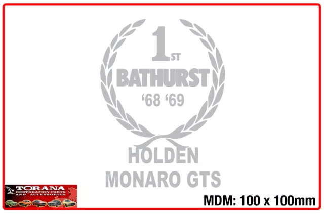 Bathurst Tribute Sticker, Holden Monaro GTS - Med