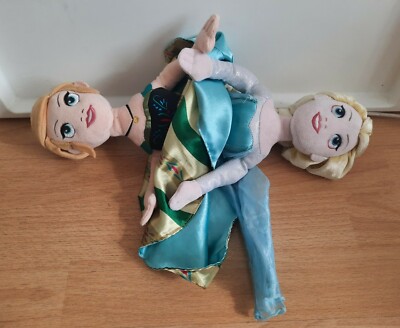 disney reversible plush doll