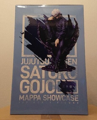 mappa showcase jujutsu kaisen