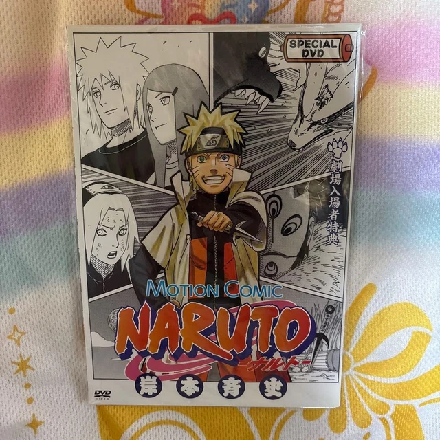 NARUTO MOTION COMIC SPECIAL DVD [DVD] Condition: Good £306.58